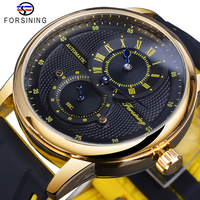FORSINING FSG8011