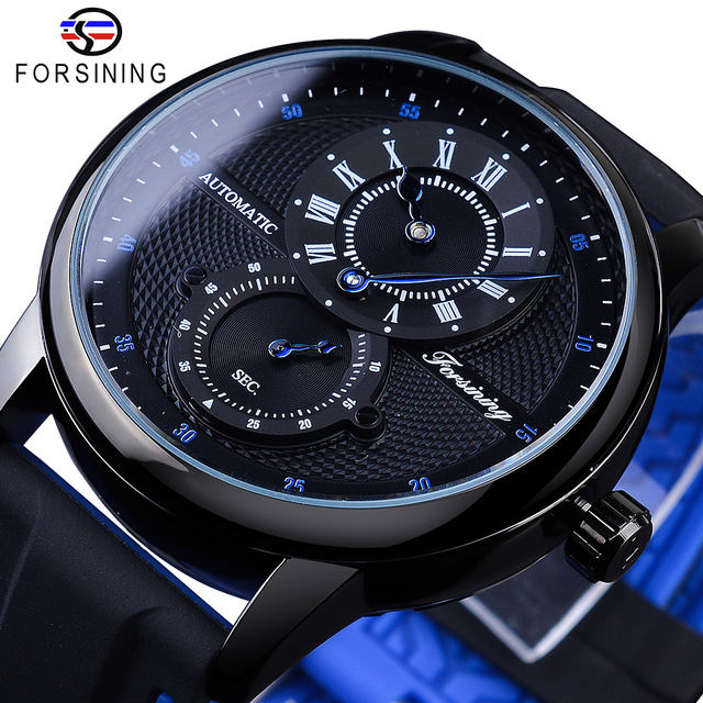FORSINING FSG8011