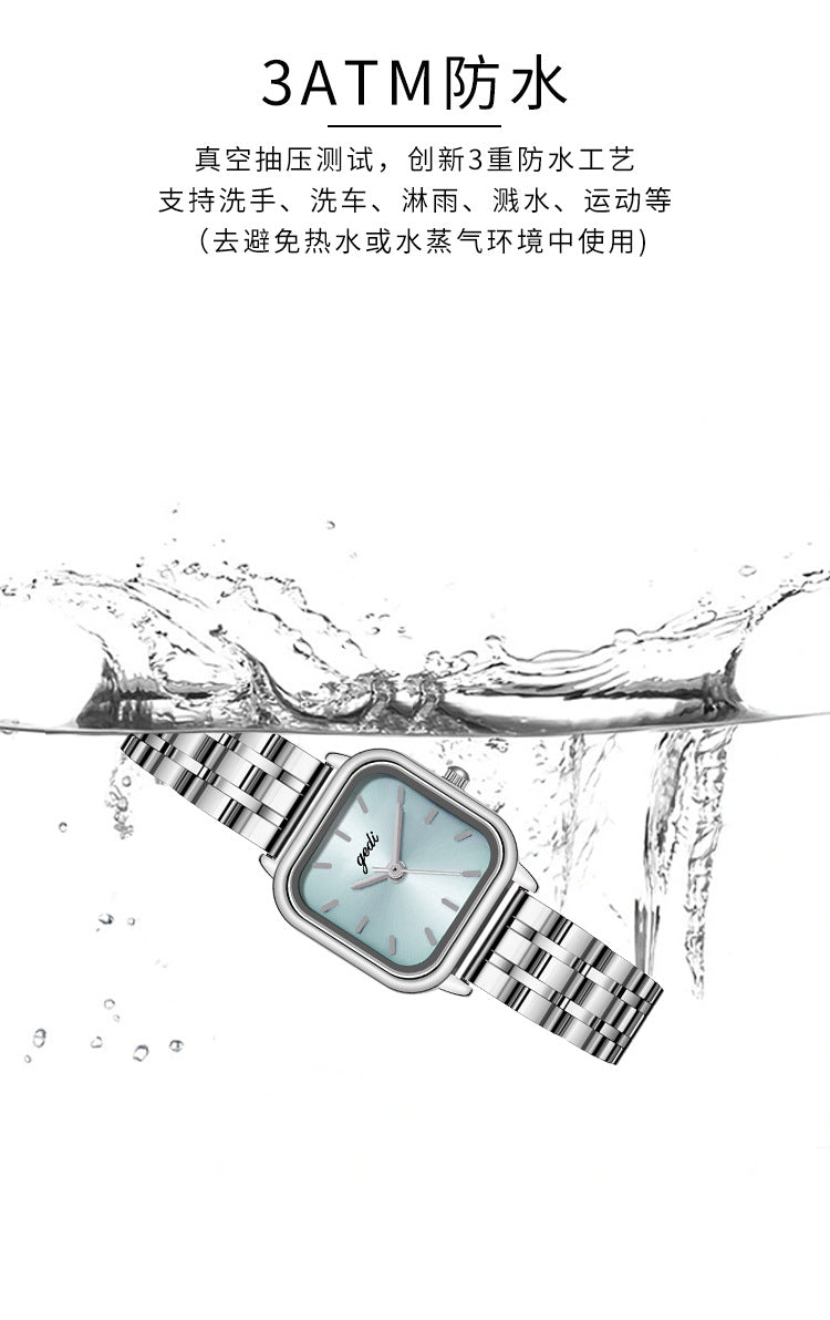 GEDI 21028