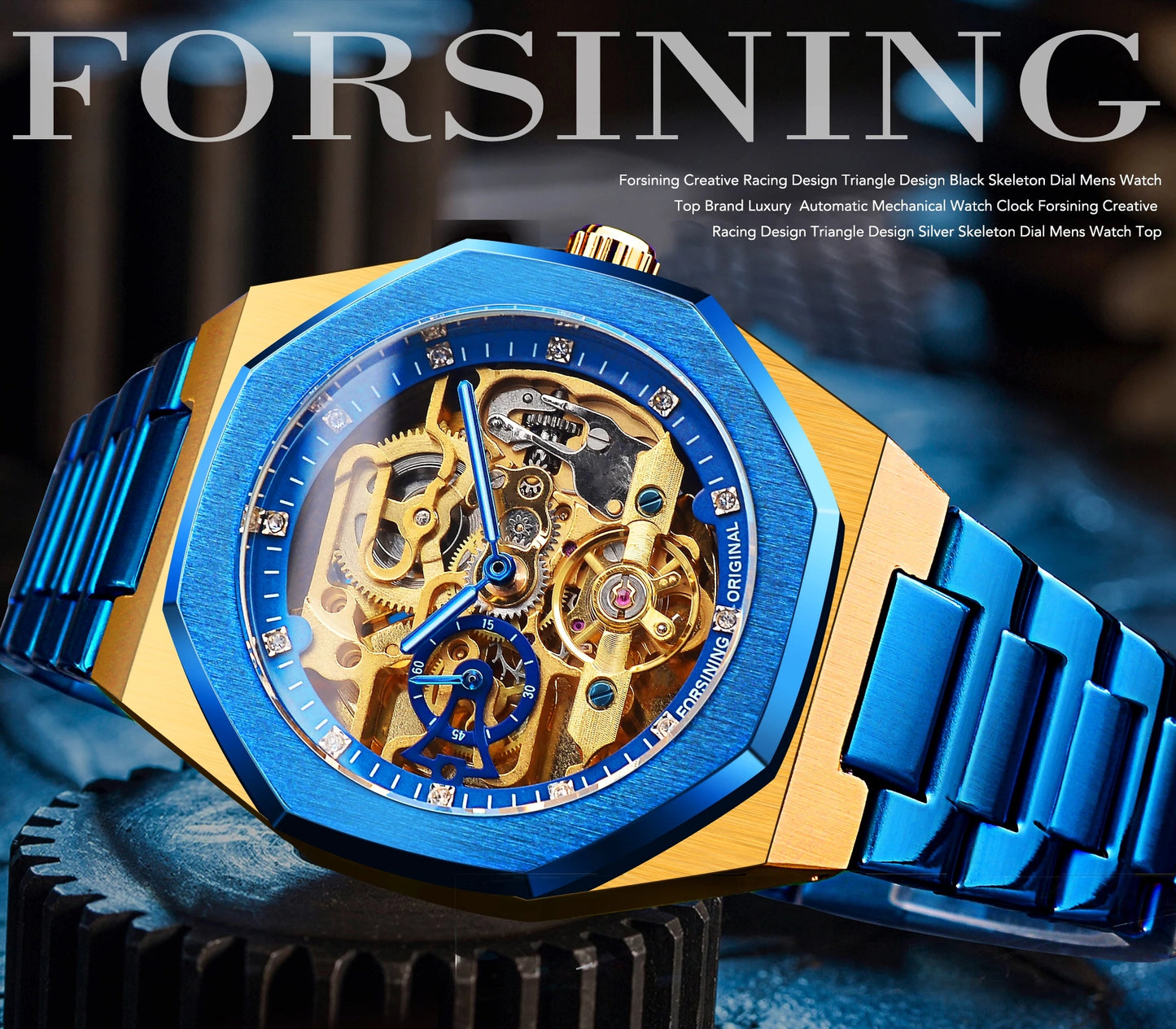 FORSINING FSG8202G