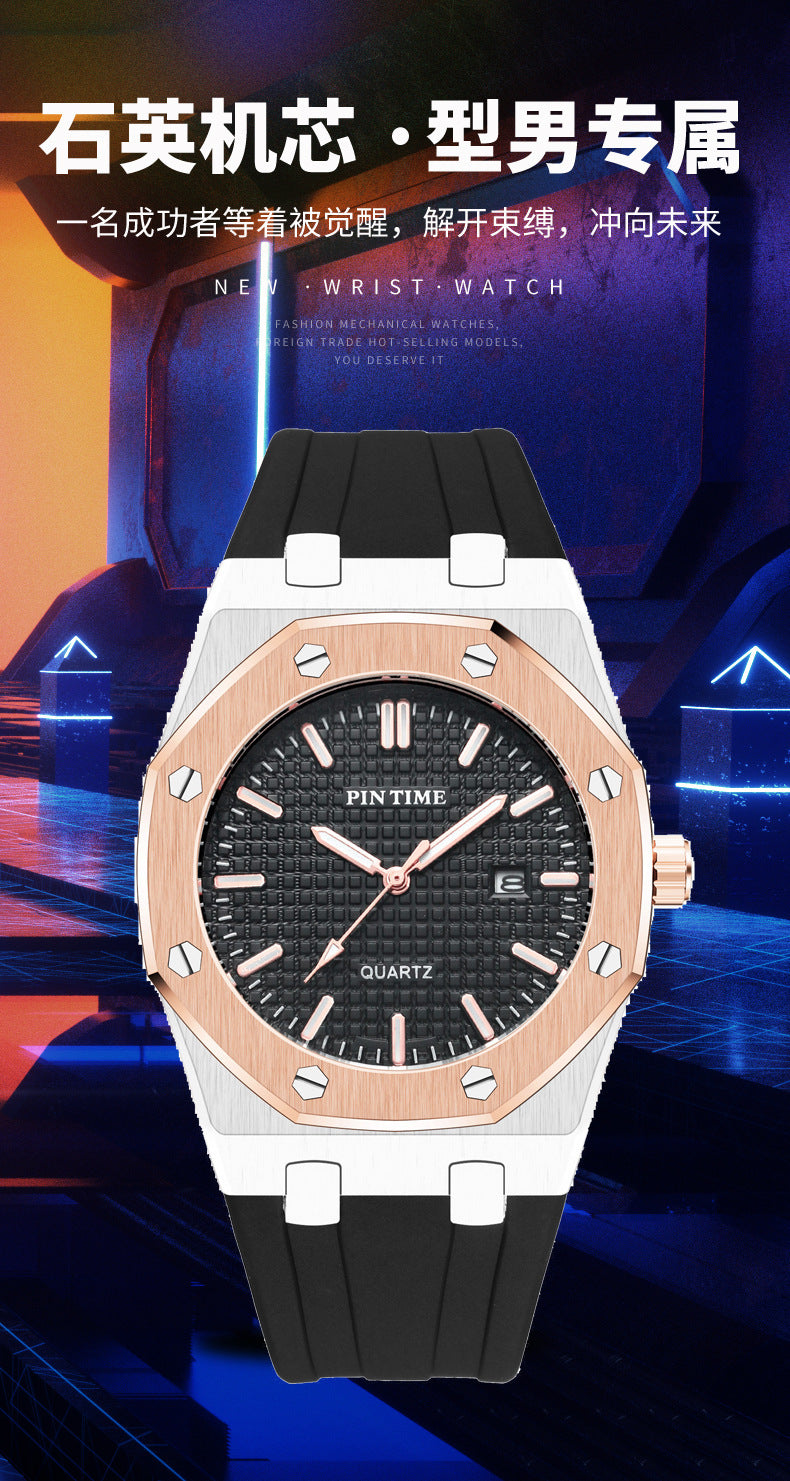 PINTIME 6225