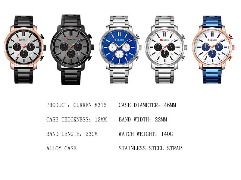 CURREN 8315
