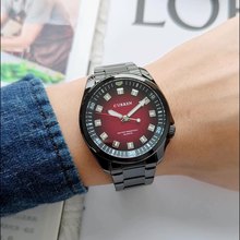 CURREN 8451