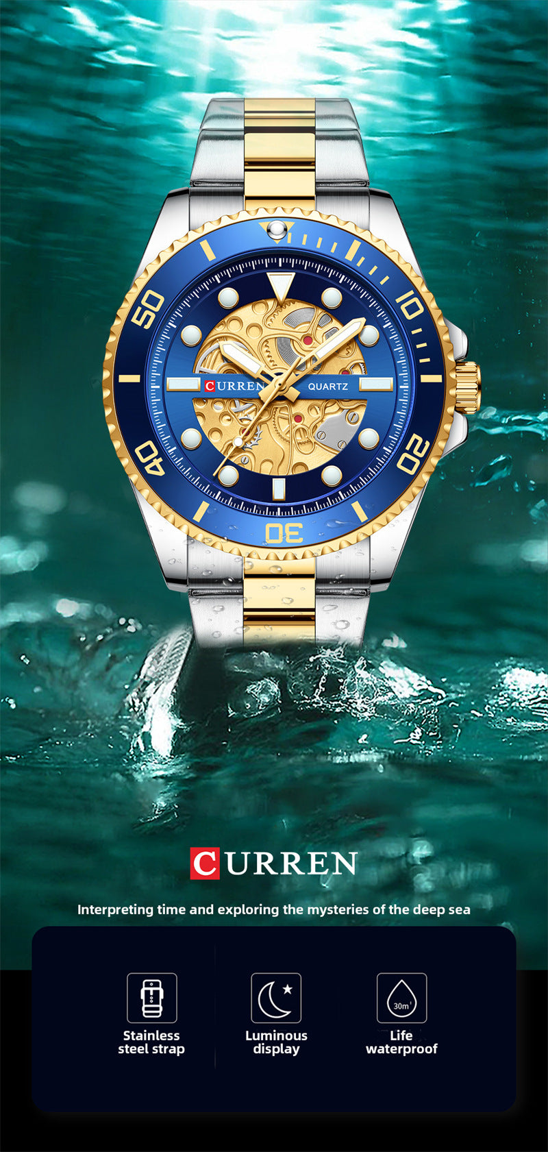 CURREN 8412