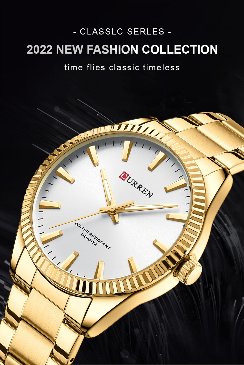 CURREN 8425