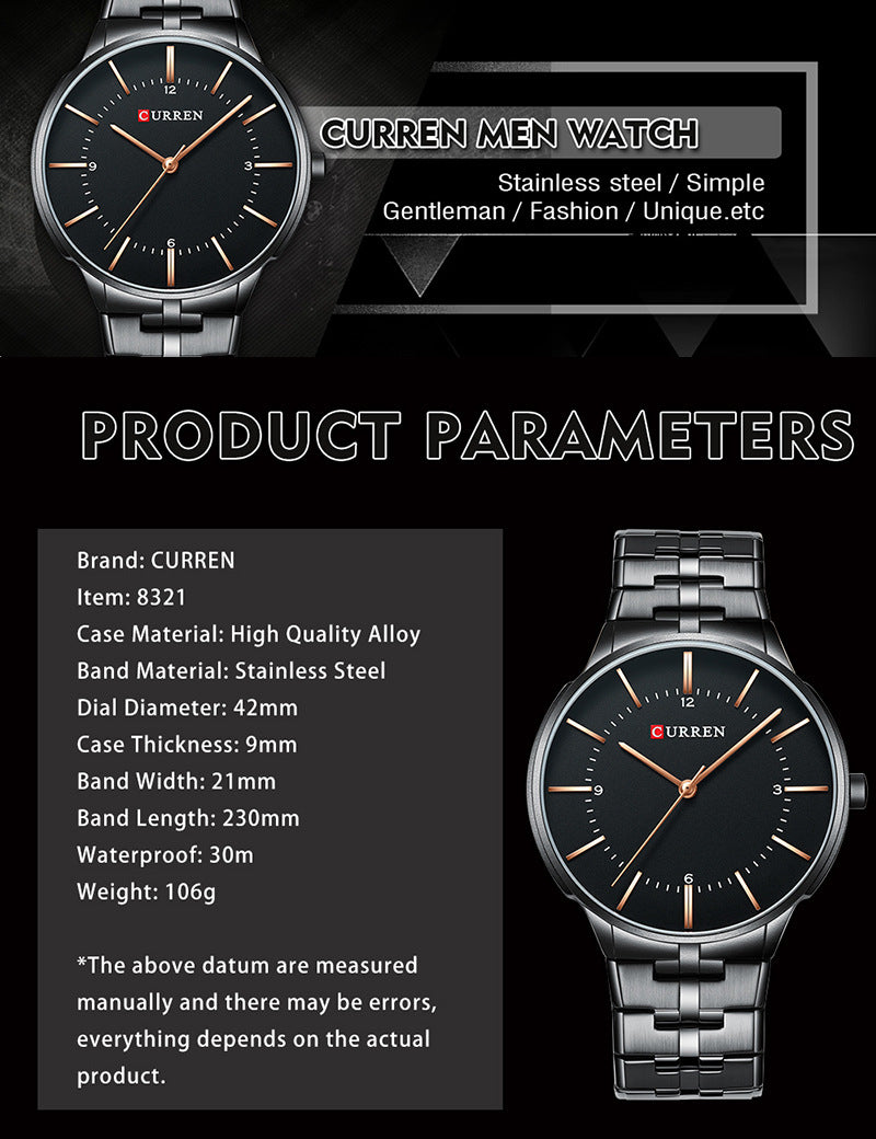 CURREN 8321