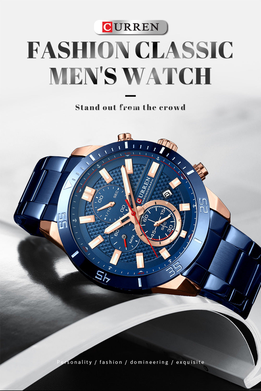 CURREN 8417