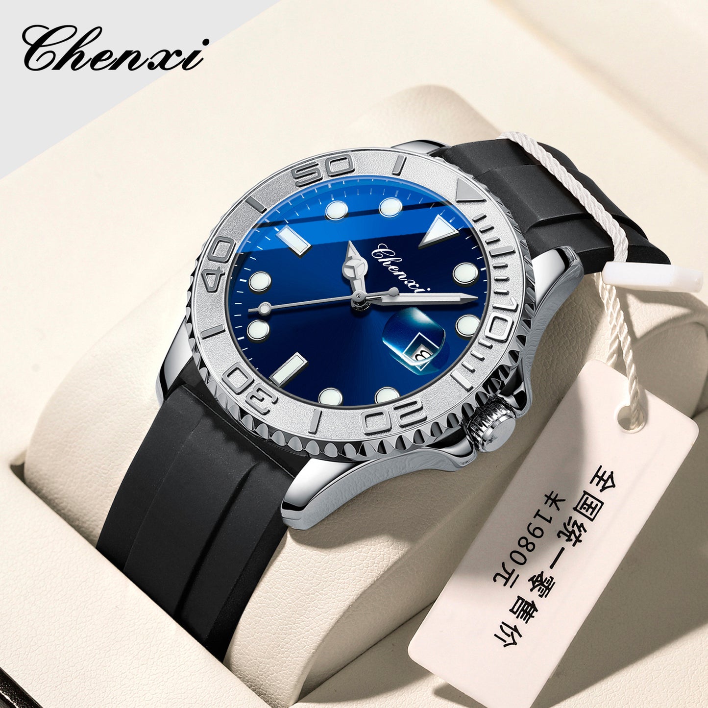 CHENXI 615