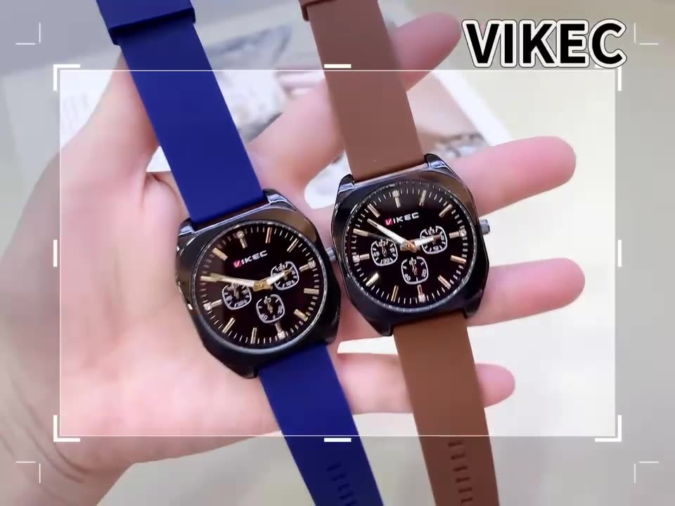 VIKEC 1956