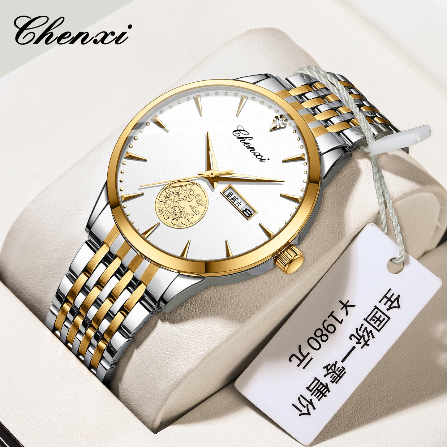CHENXI 82122