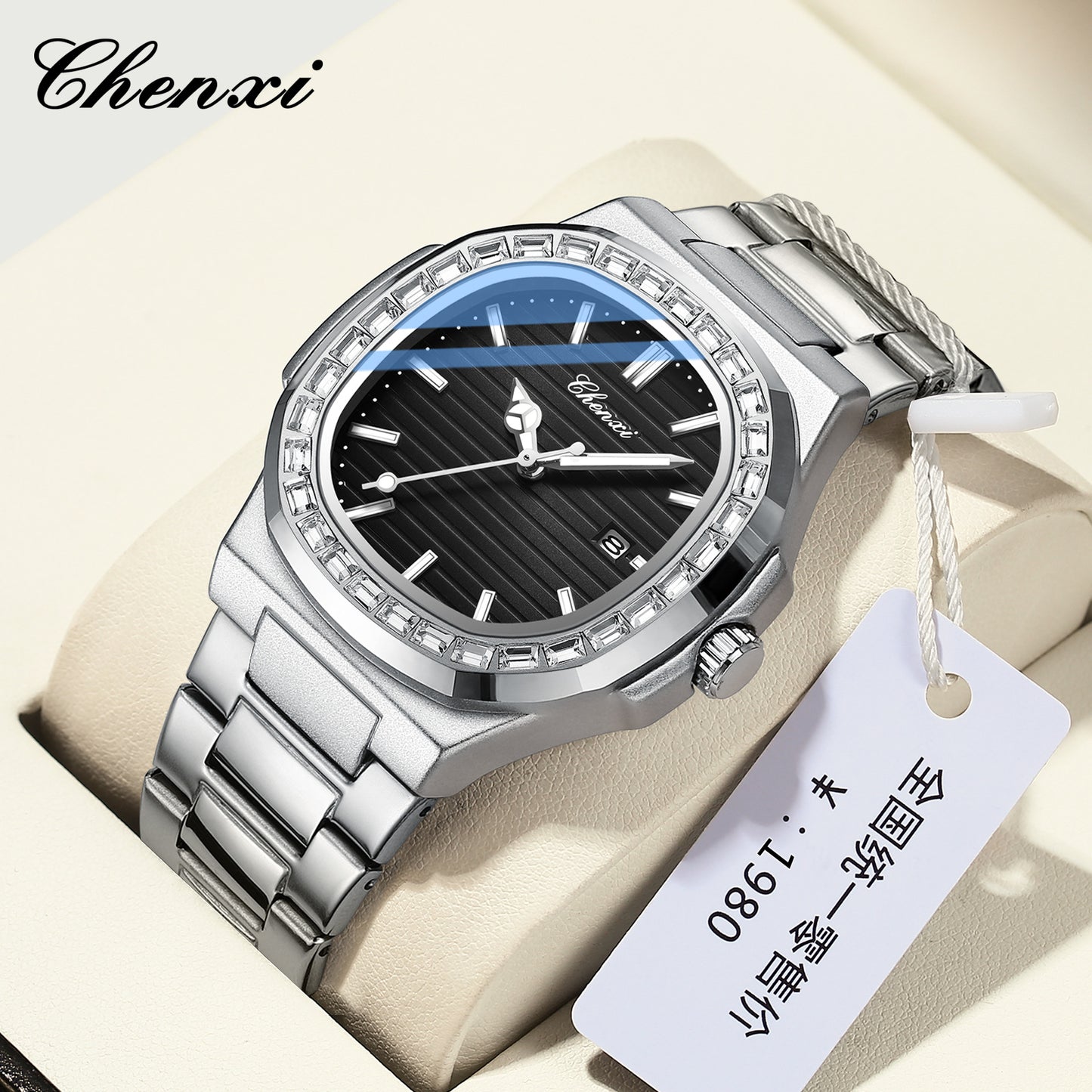 CHENXI 8222S