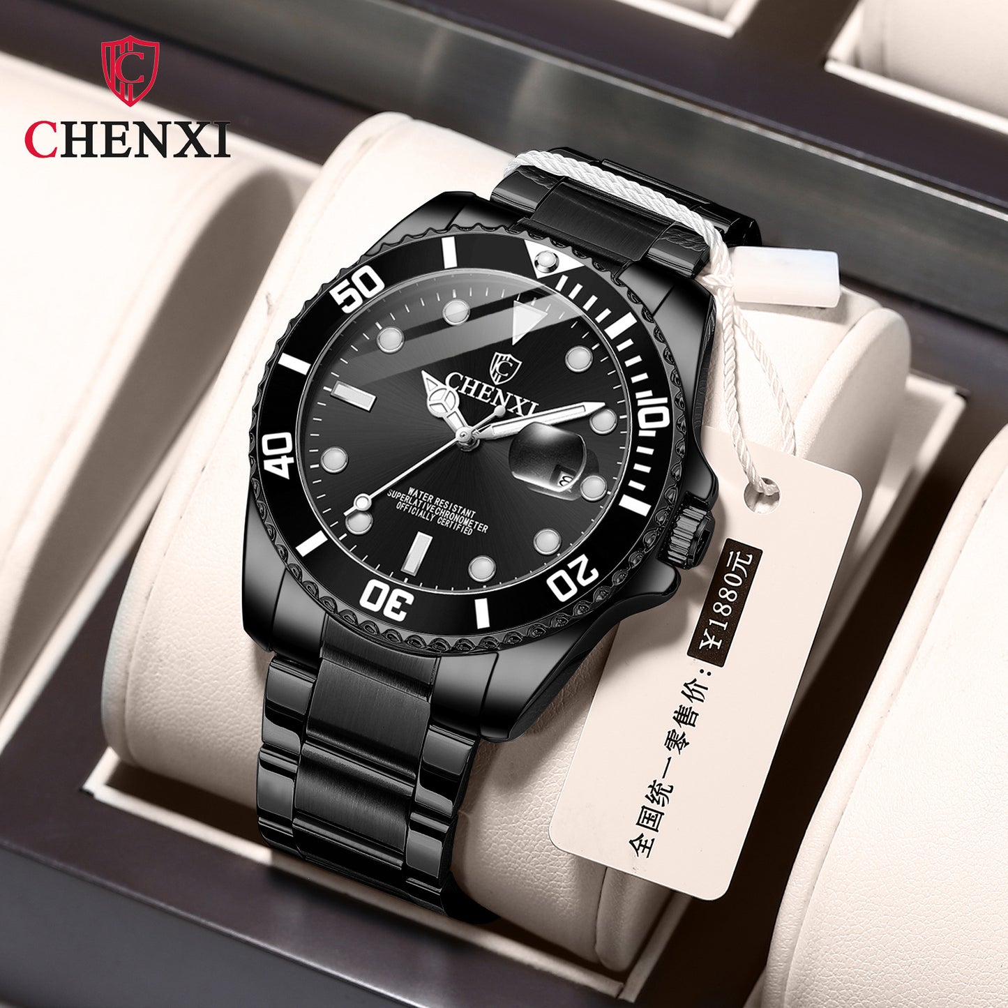 CHENXI 085A