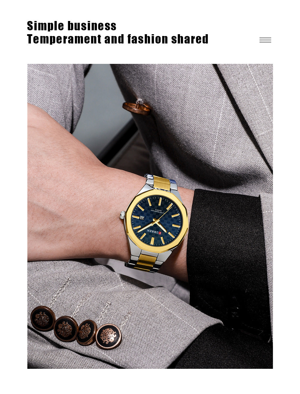CURREN 8477