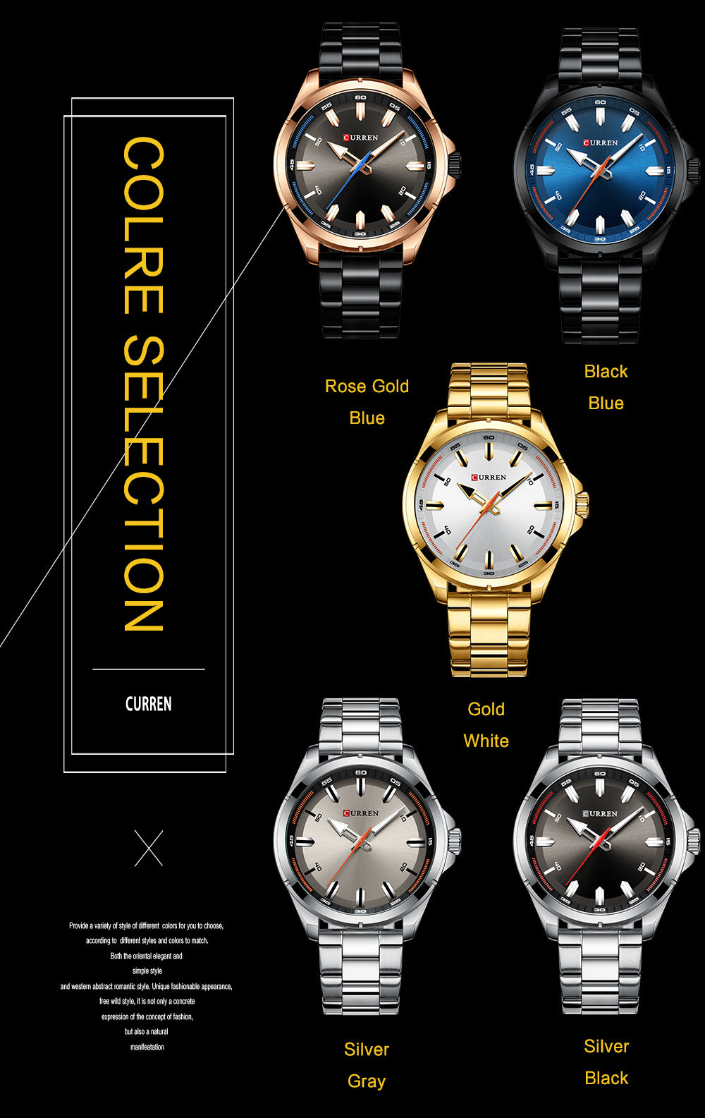 CURREN 8320