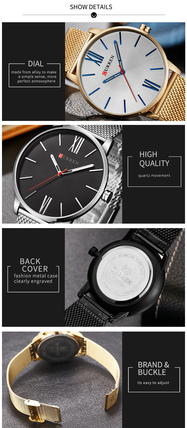 CURREN 8238