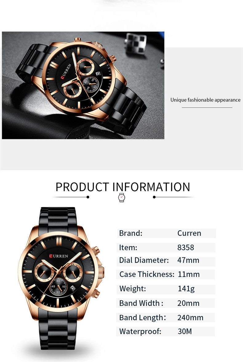 CURREN 8358