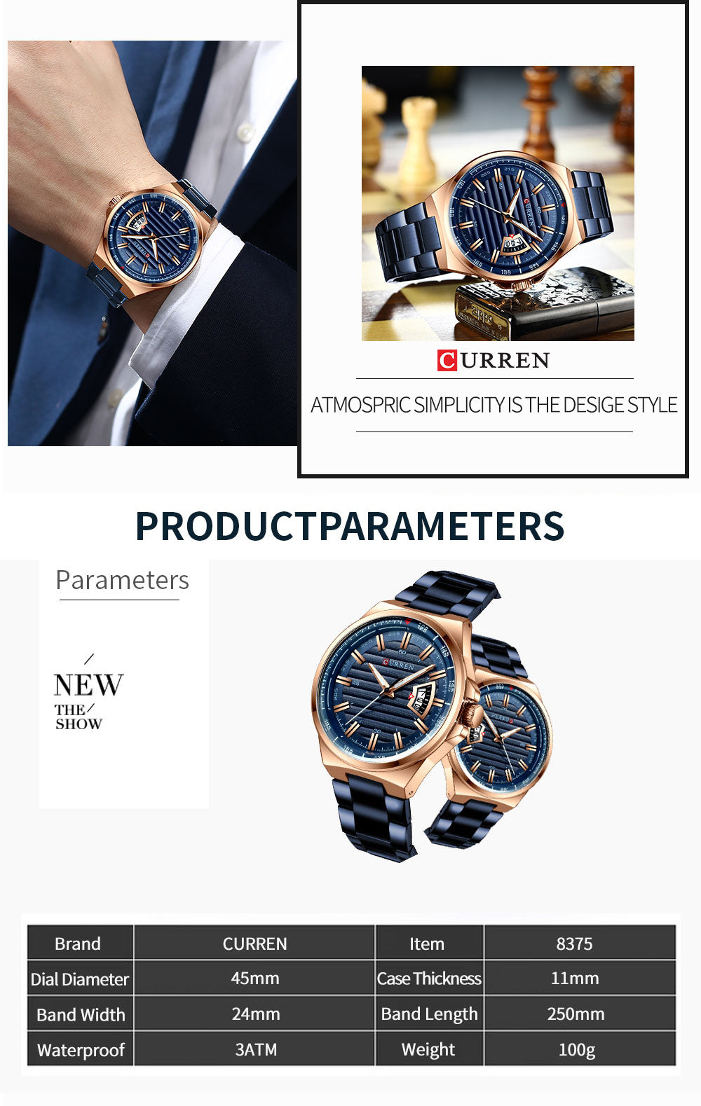 CURREN 8375