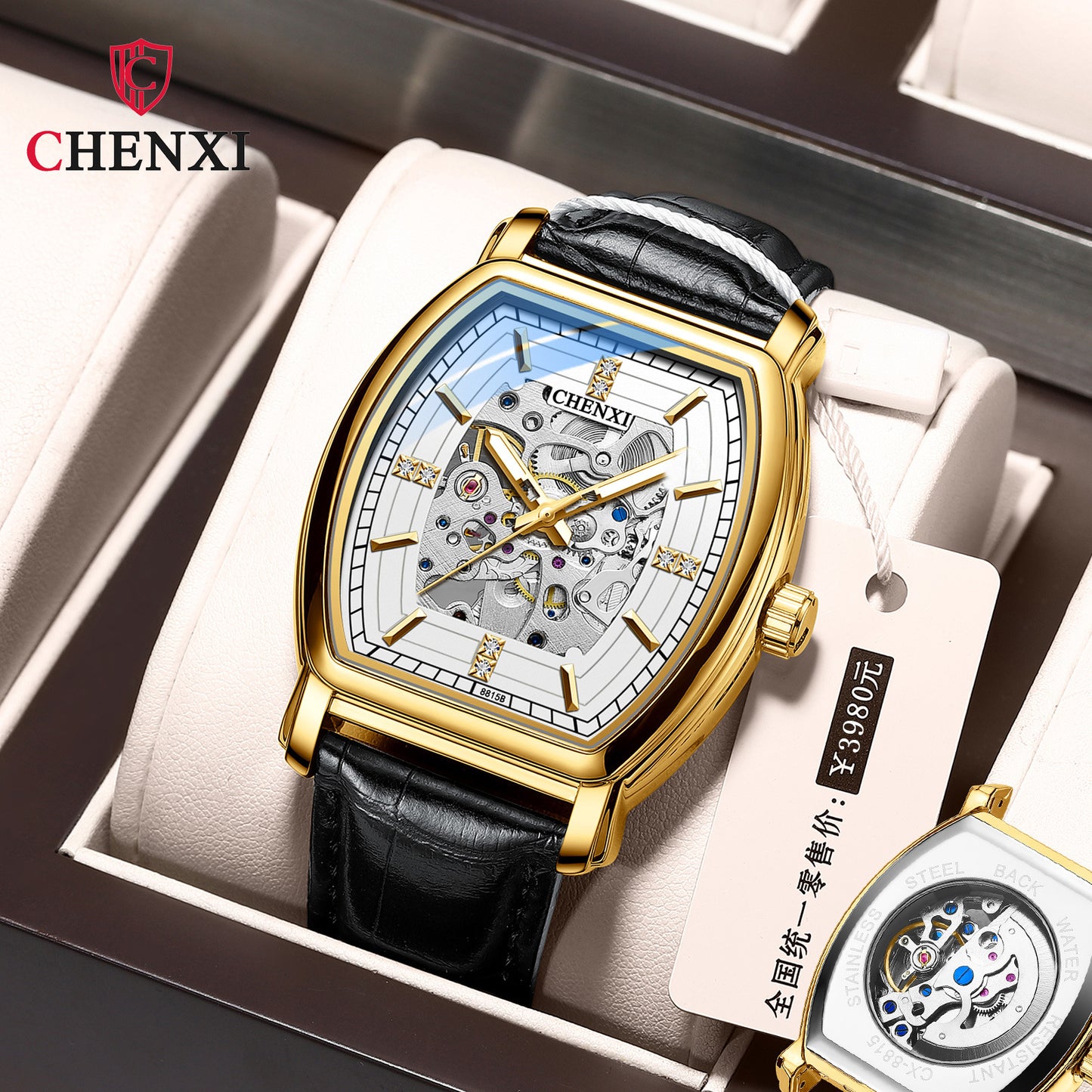 CHENXI 8815