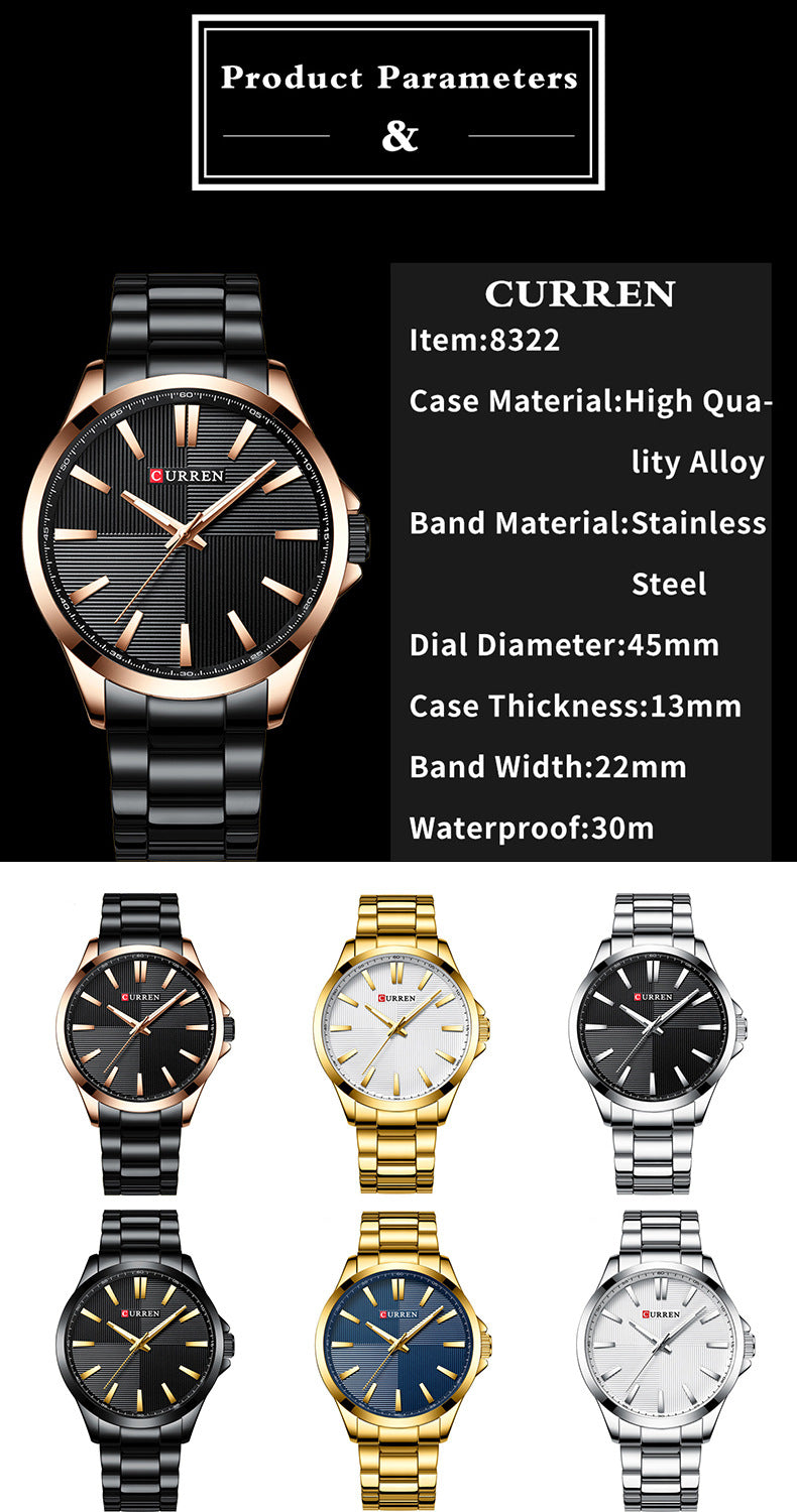 CURREN 8322