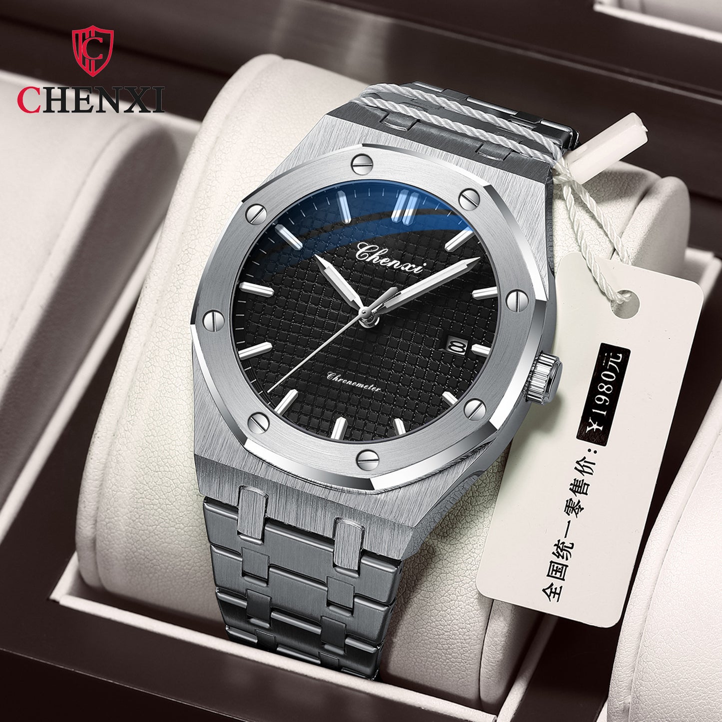 CHENXI 8248