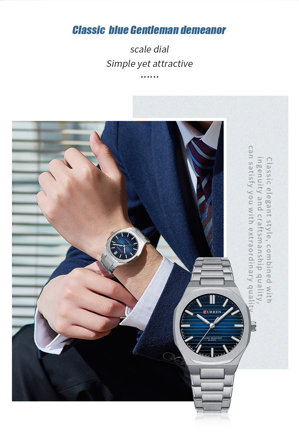 CURREN 8456