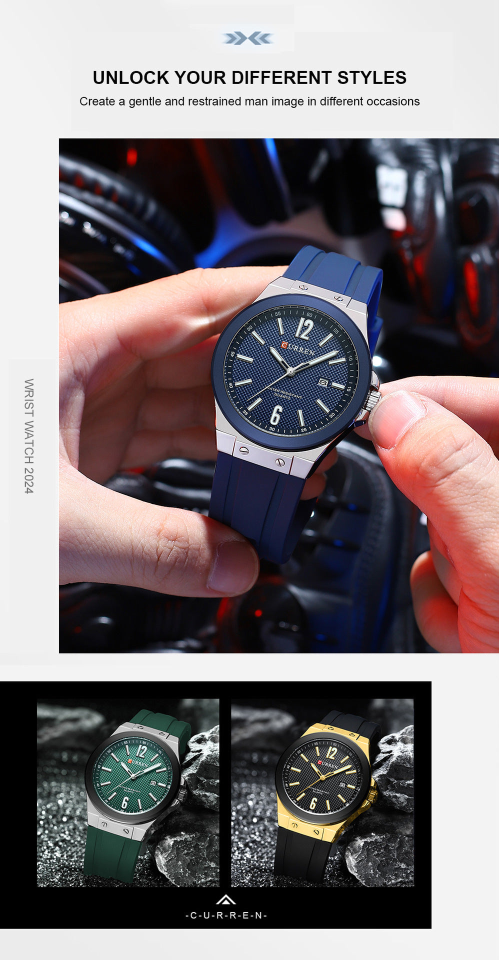 CURREN 8467