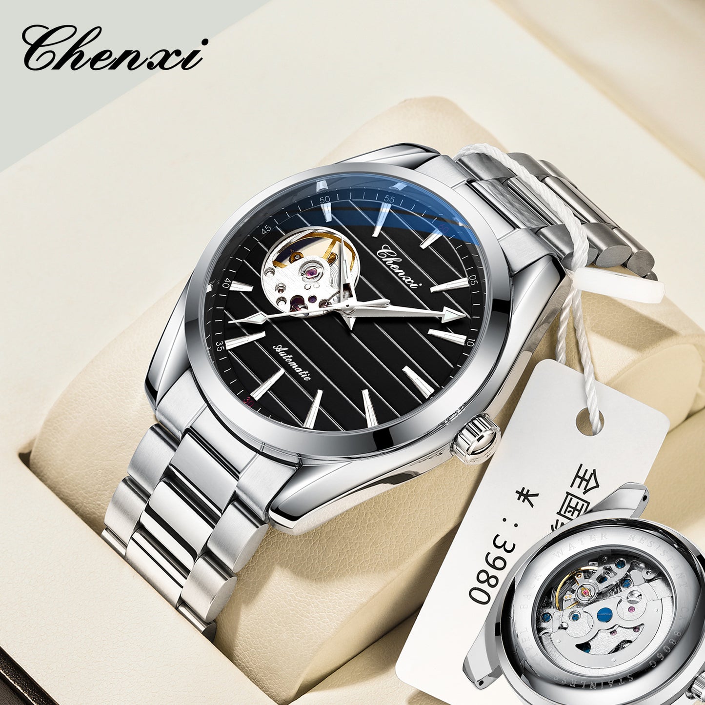 CHENXI 8806