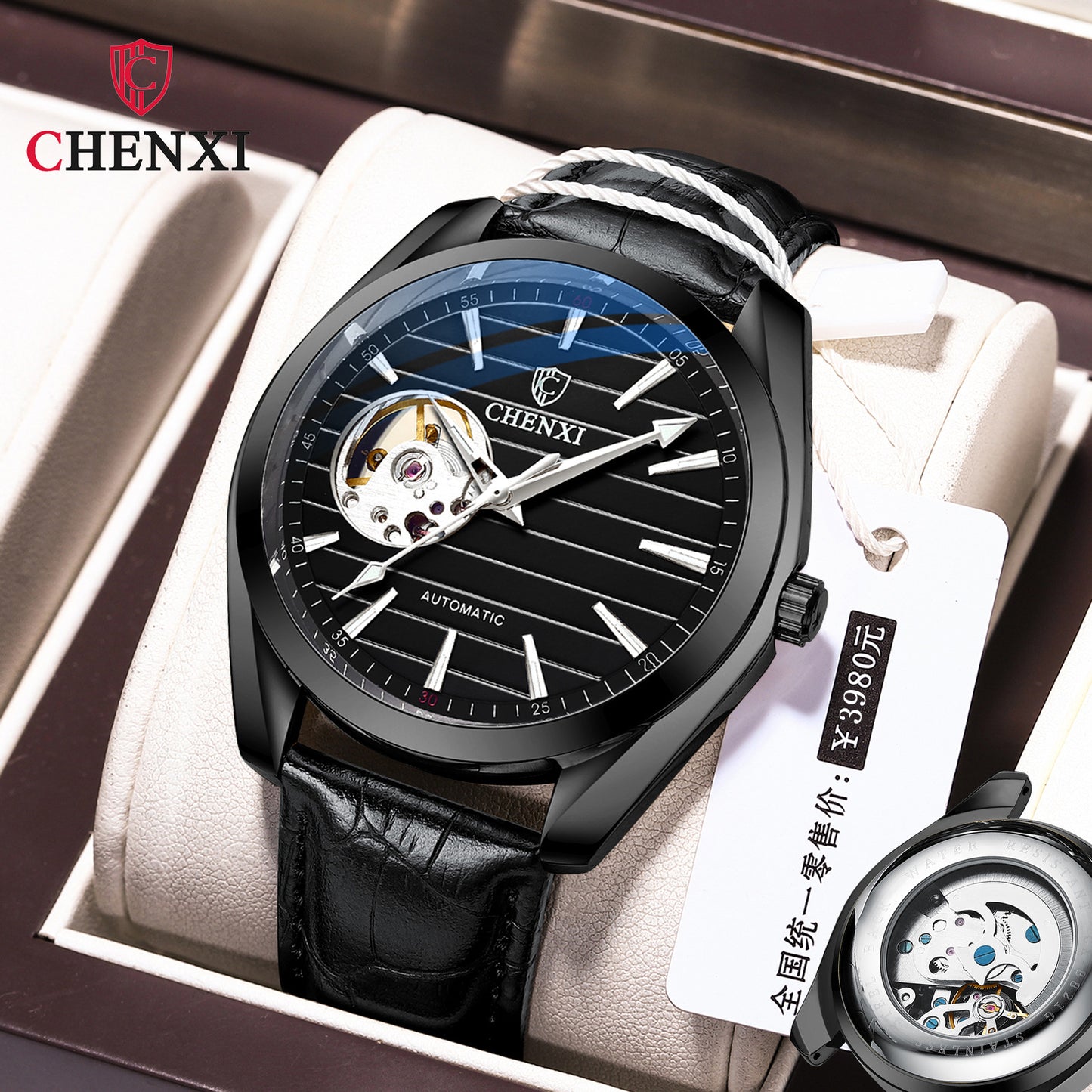 CHENXI 8806