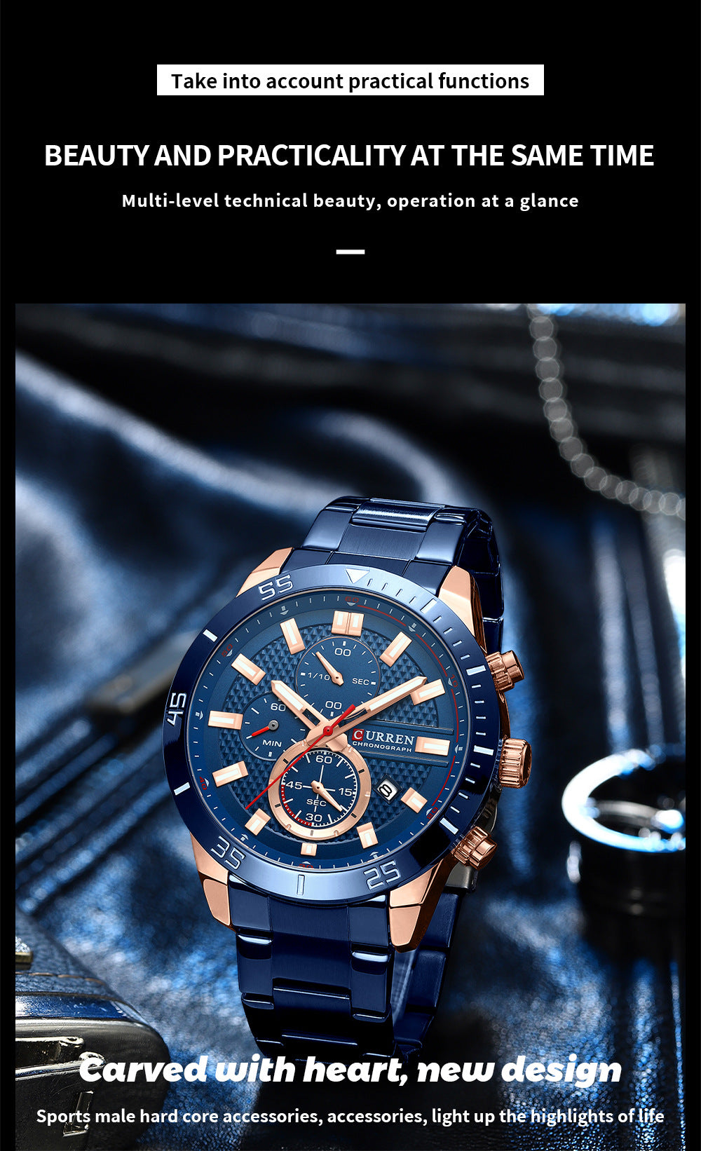 CURREN 8417