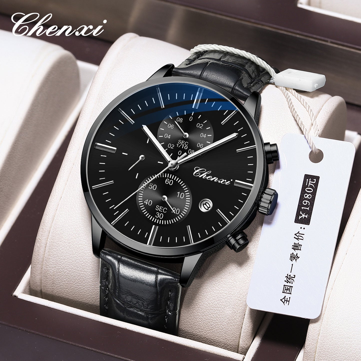 CHENXI 971