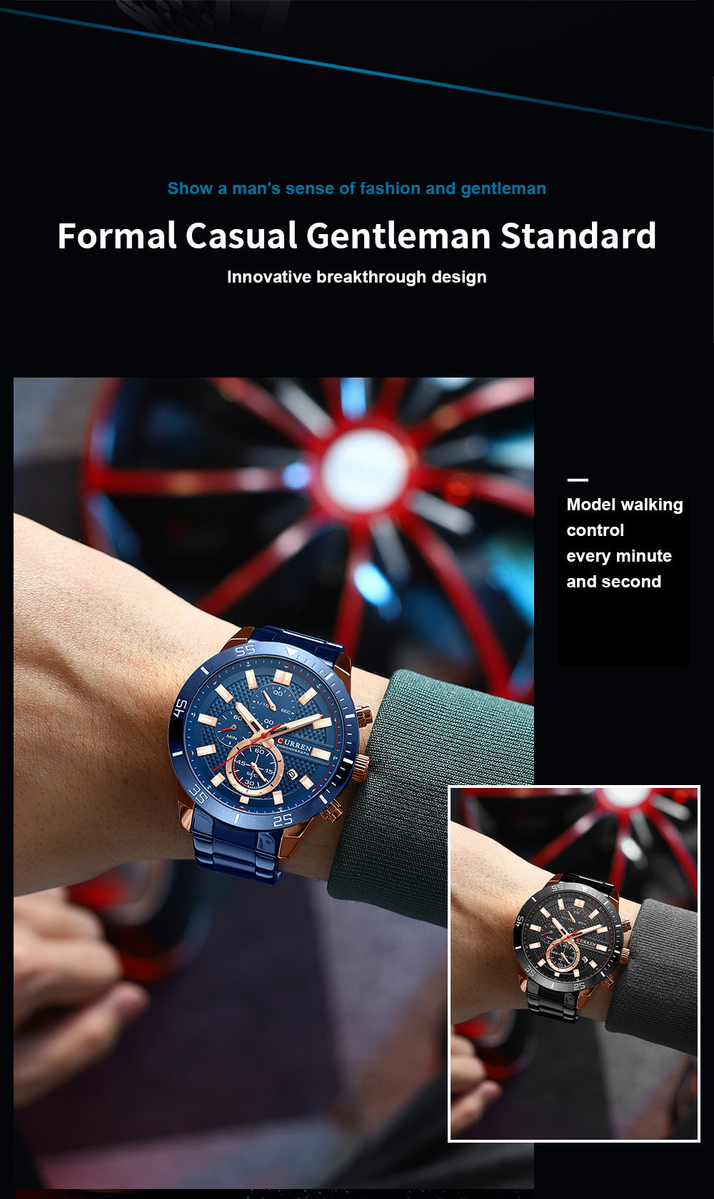 CURREN 8417