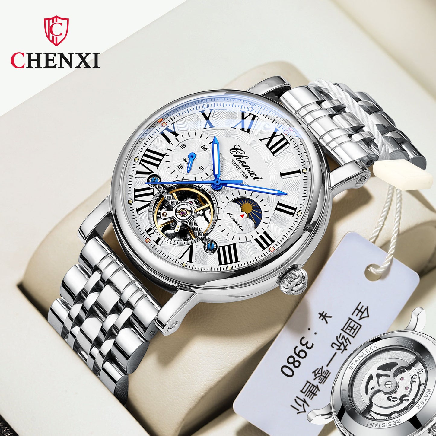 CHENXI 8873