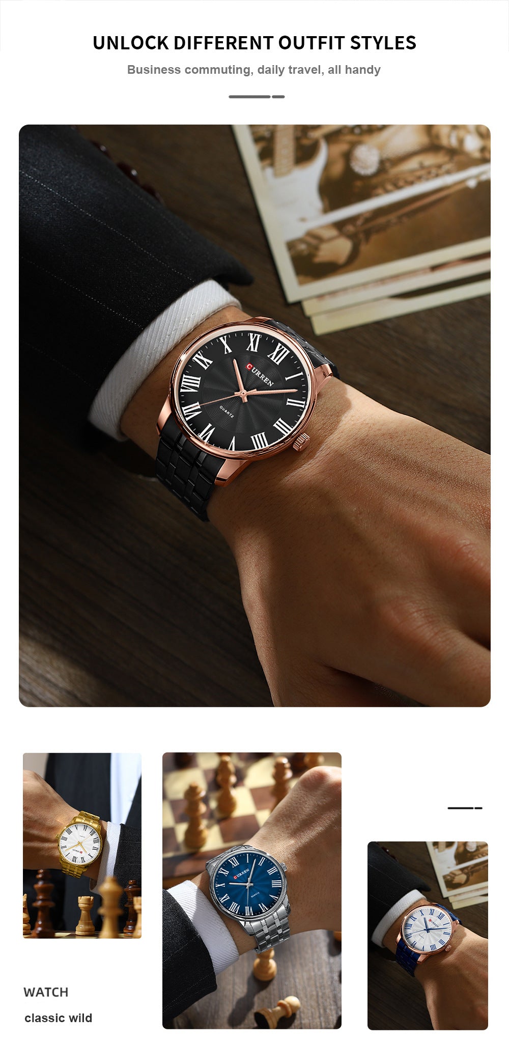 CURREN 8422