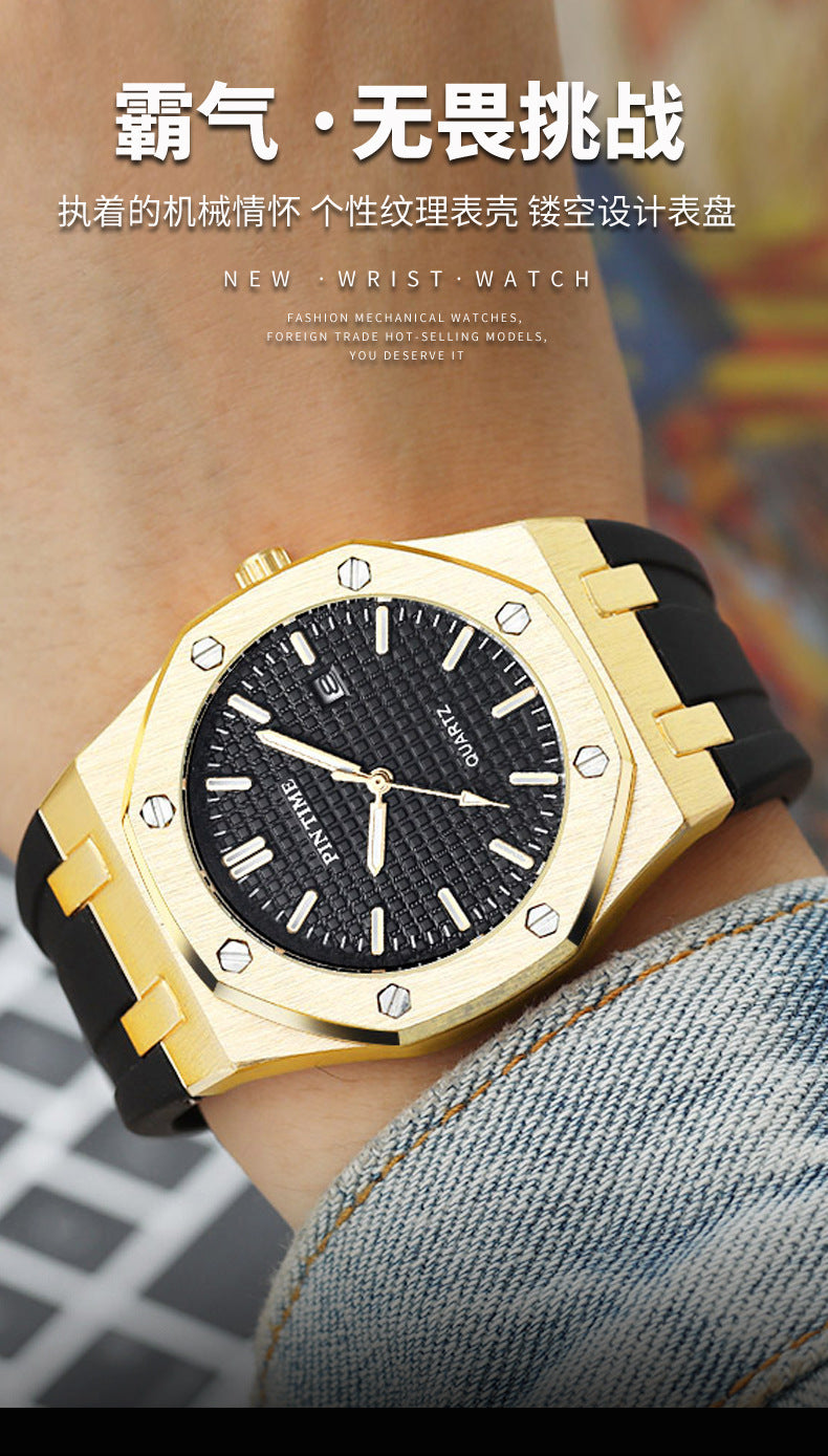 PINTIME 6225