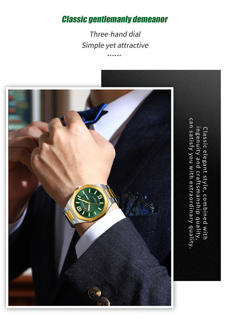 CURREN 8476