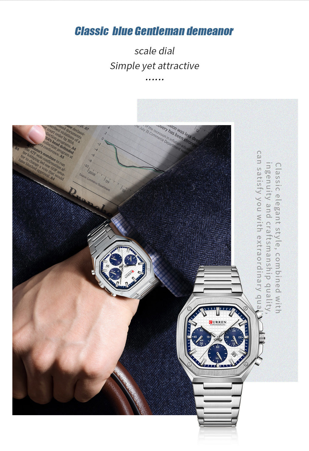 CURREN 8459