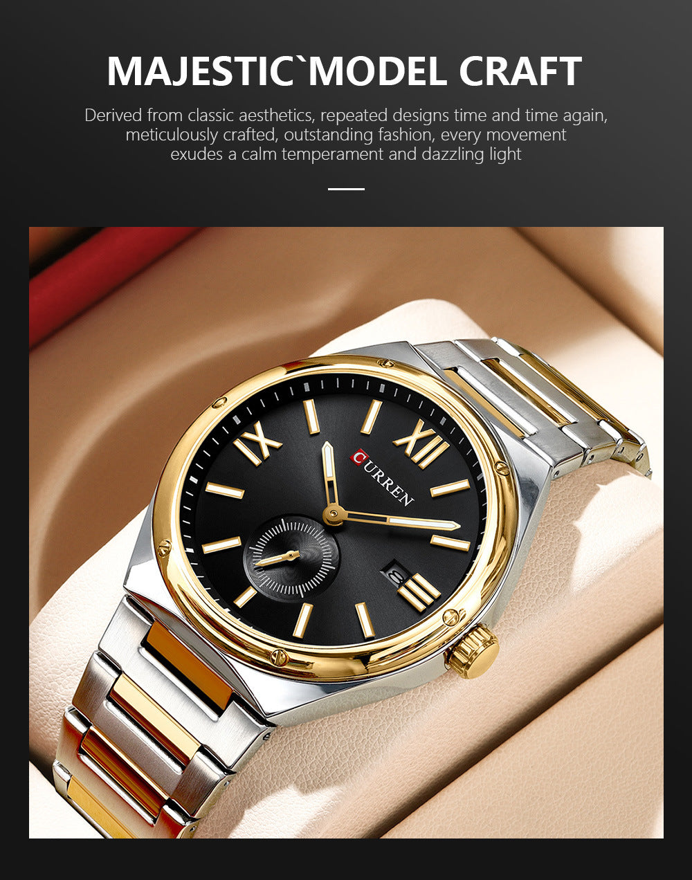 CURREN 8471