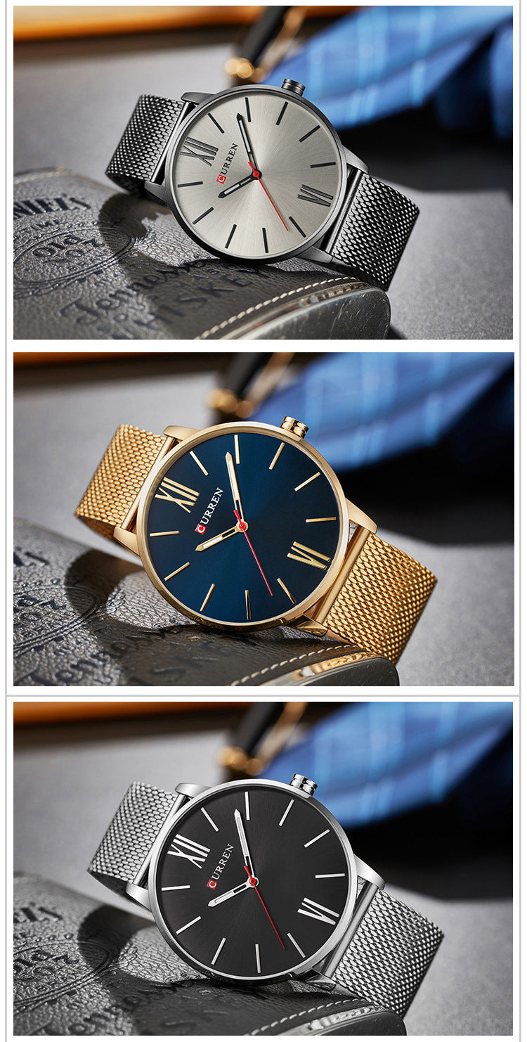 CURREN 8238