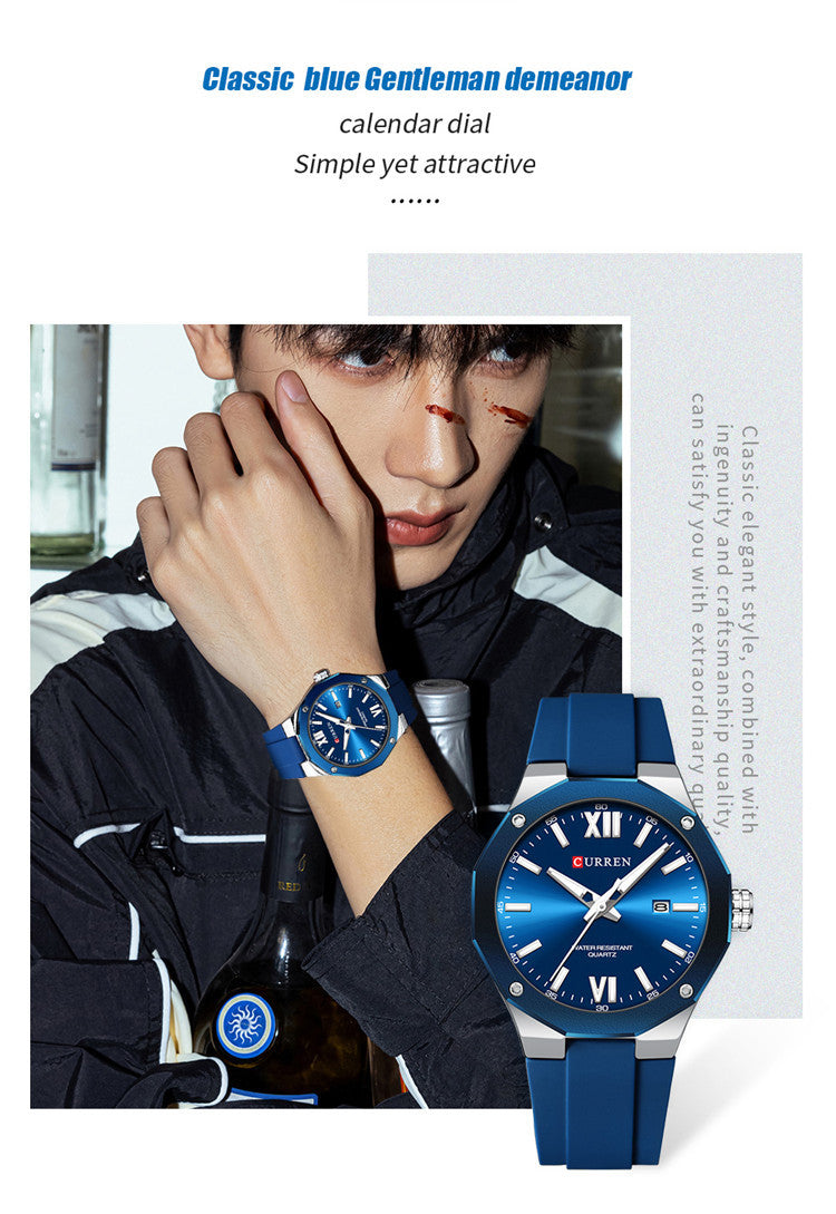 CURREN 8465