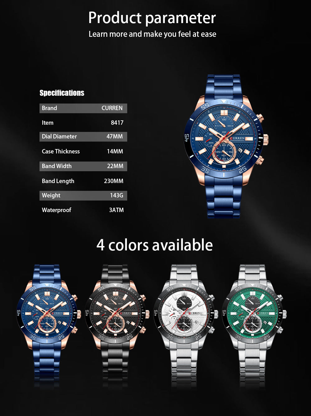 CURREN 8417