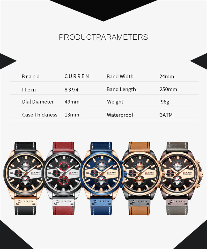 CURREN 8394