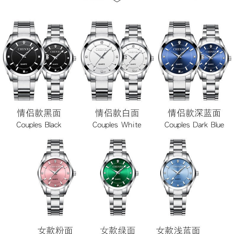 CHENXI 021B