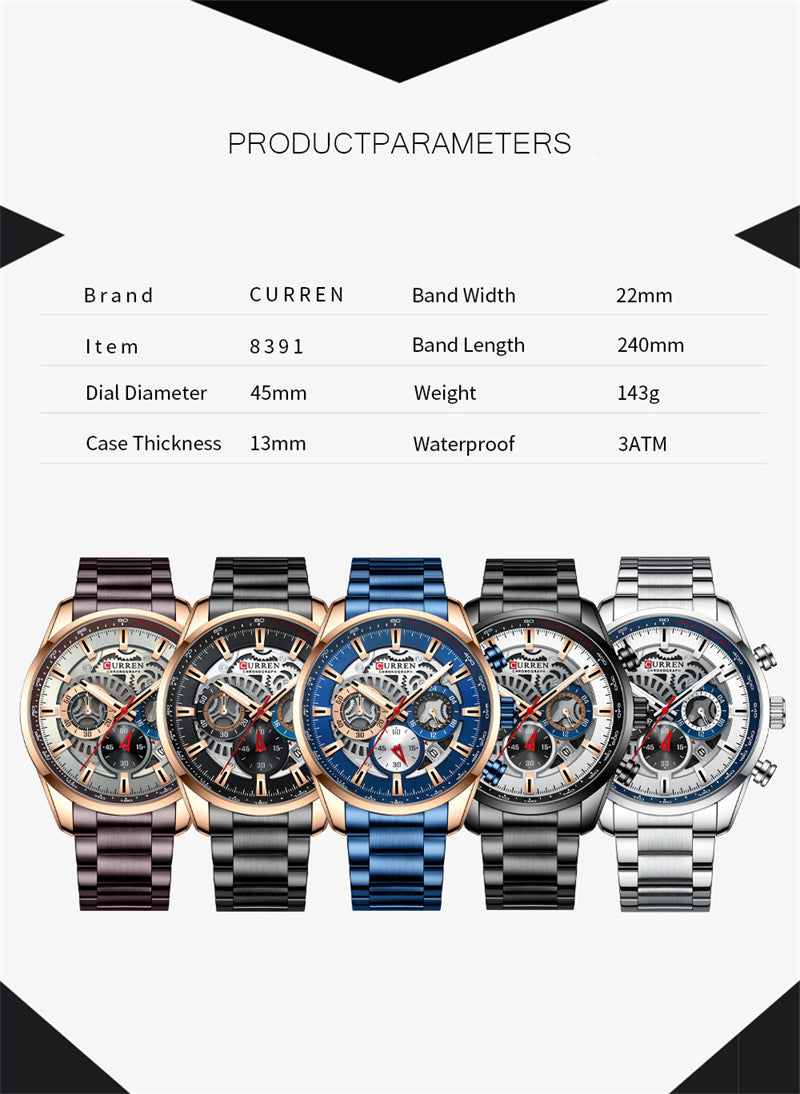 CURREN 8391