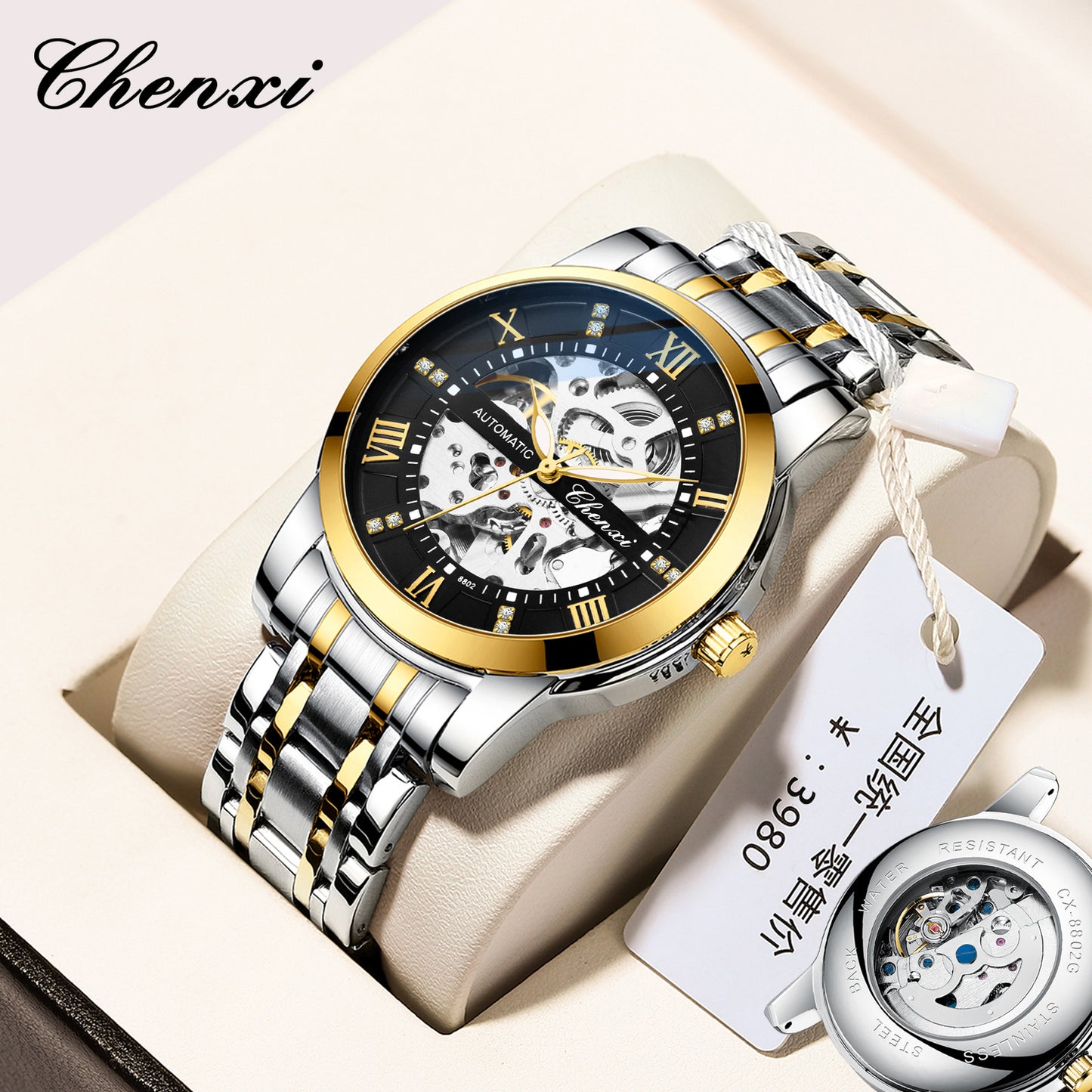 CHENXI 8802