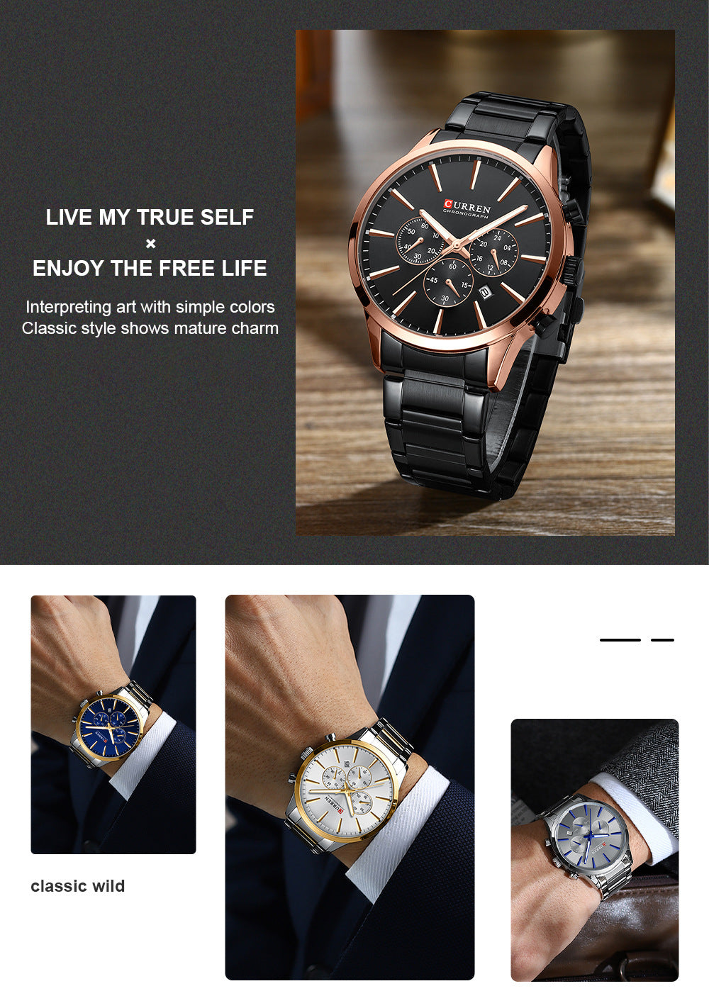 CURREN 8435