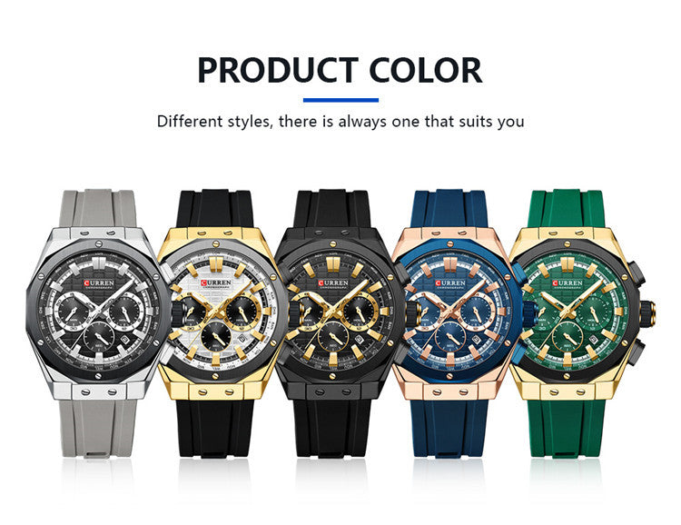 CURREN 8464