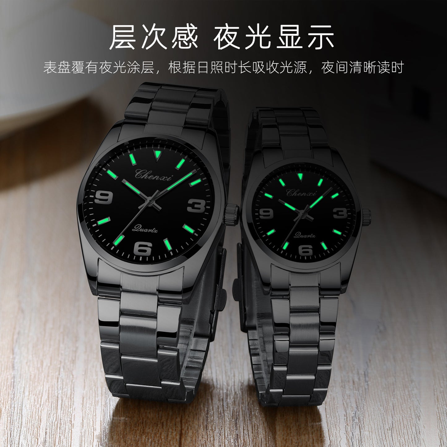CHENXI 003A