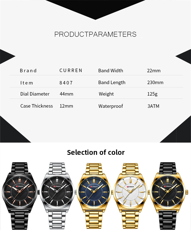 CURREN 8407