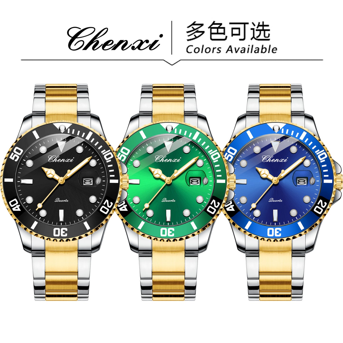 CHENXI 085A