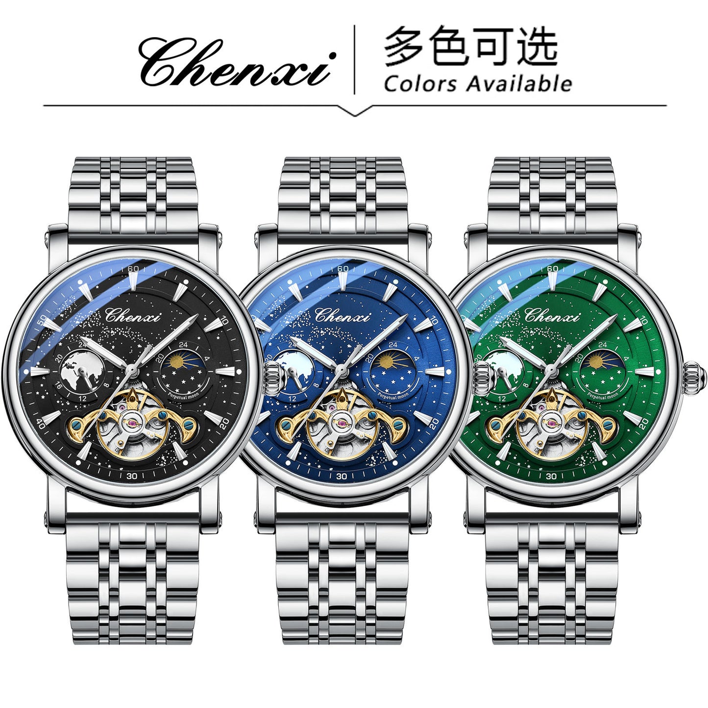 CHENXI 8872